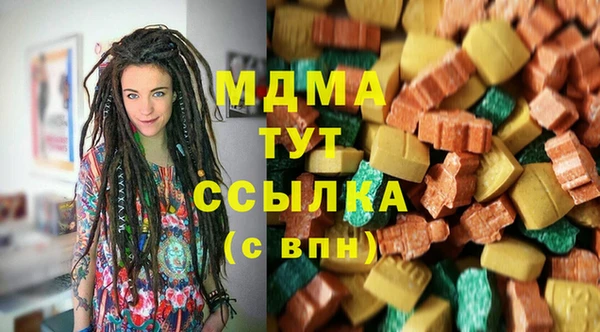 mix Белоозёрский